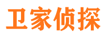 革吉市私家侦探